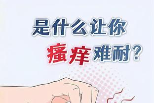 华体会体育网战略合作狼堡截图4